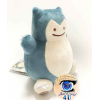 Officiële Pokemon center knuffel Ditto transform Snorlax +/- 16cm